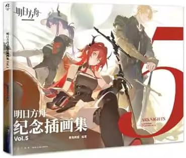 Arknights Official Illustration Collection Vol. 2 Arknights